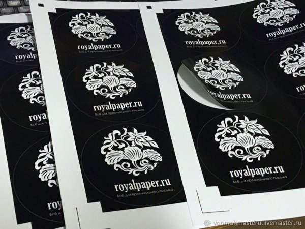 Плоттерная резка наклеек