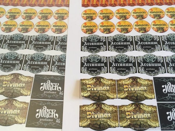 Наклейки с плоттерной резкой