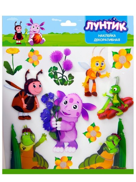 Детские журналы Лунтик