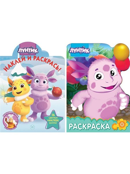 Наклейки Лунтик