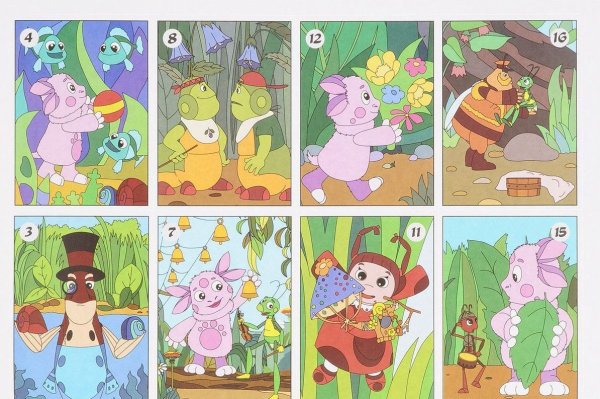 Большие наклейки для маленьких пальчиков