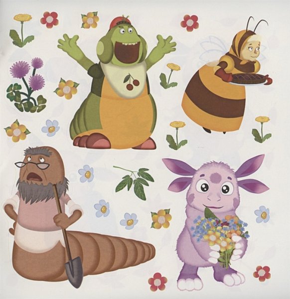 Наклейки Лунтик