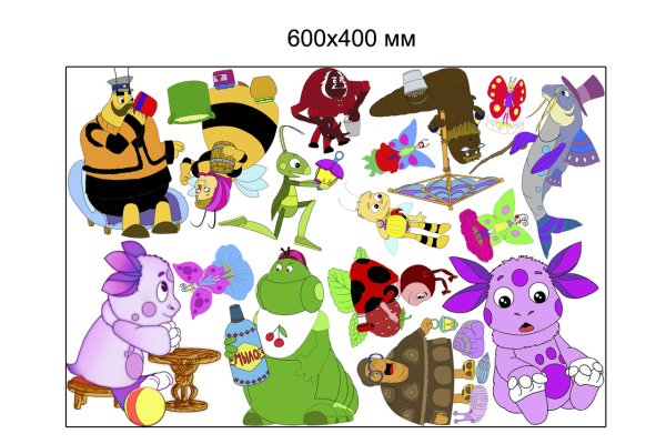 Наклейки Лунтик