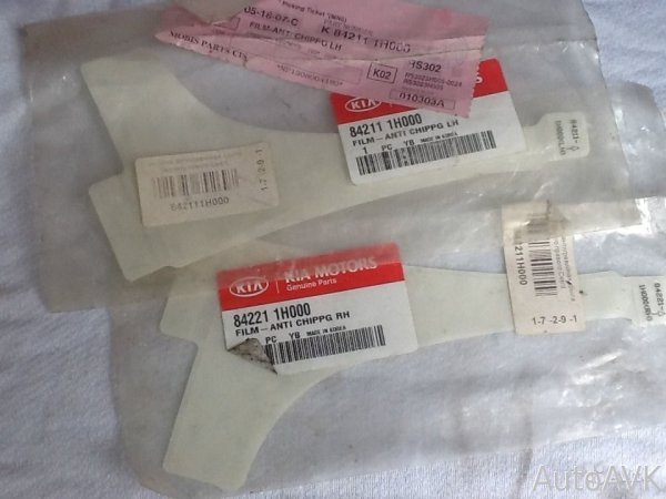 Наклейка антигравийная арки заднего крыла Киа СИД 2010