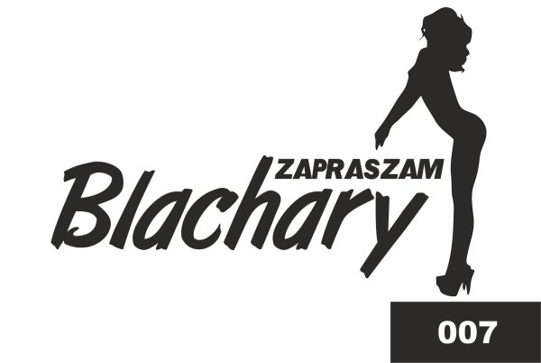 Наклейка Тамара