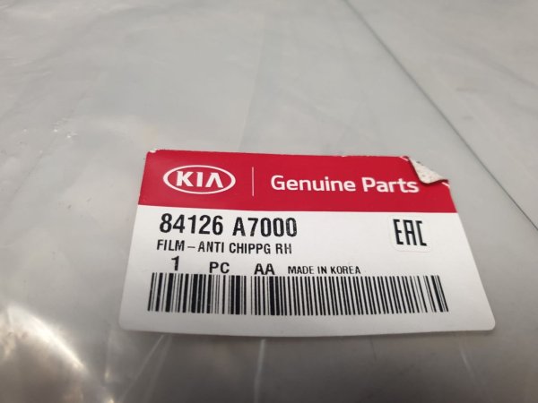 Антигравийные наклейки Kia соул