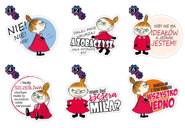 Наклейка Тамара обои