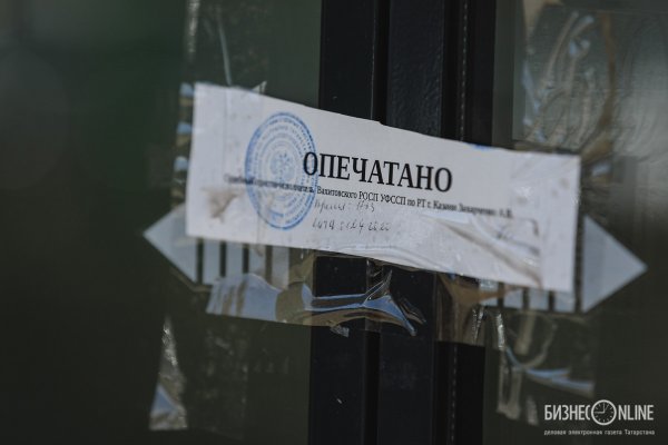 Пломбы-наклейки для опечатывания