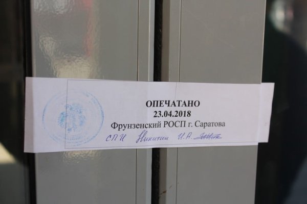 Пломбы для опломбирования пожарных шкафов