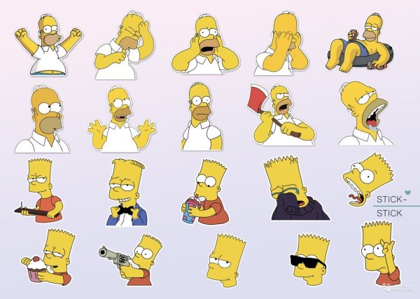 Наклейки симпсоны