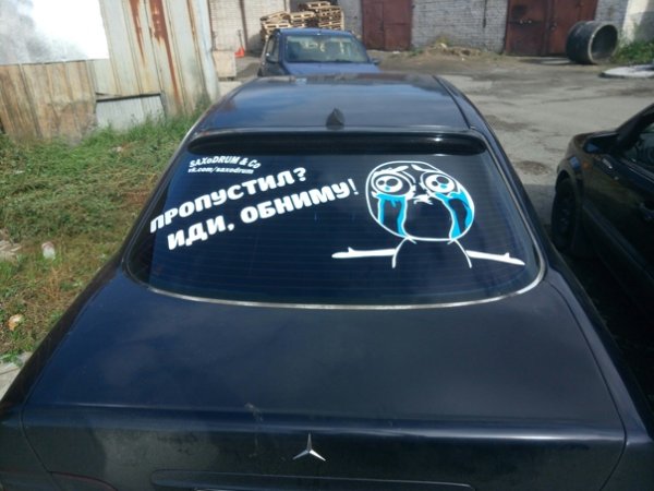 JDM надпись