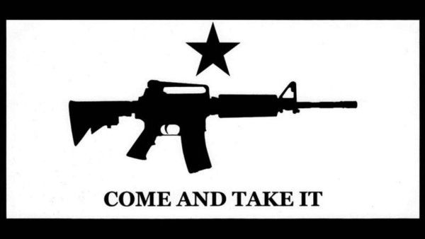 Свободная продажа оружия наклейка