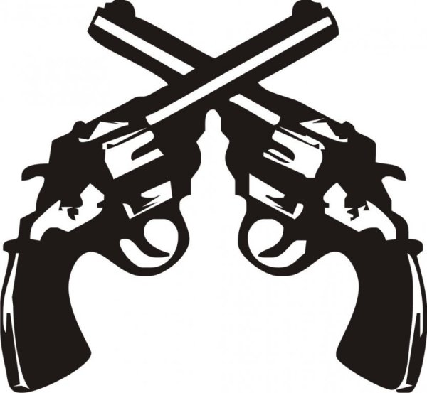 Перекрещенные пистолеты