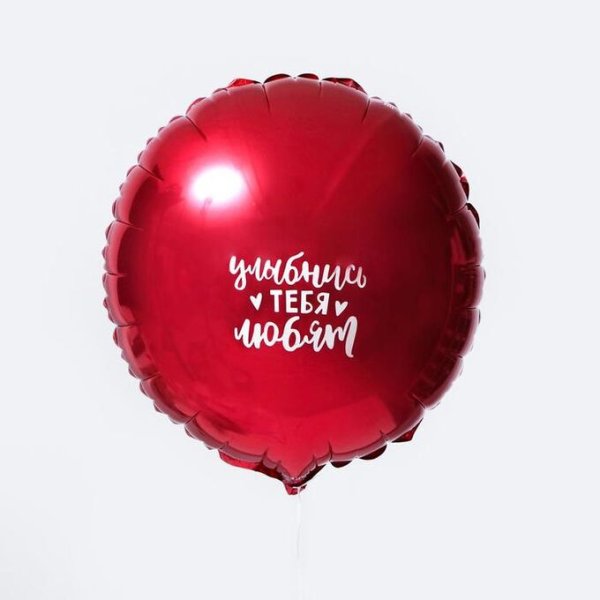 Наклейка на шар