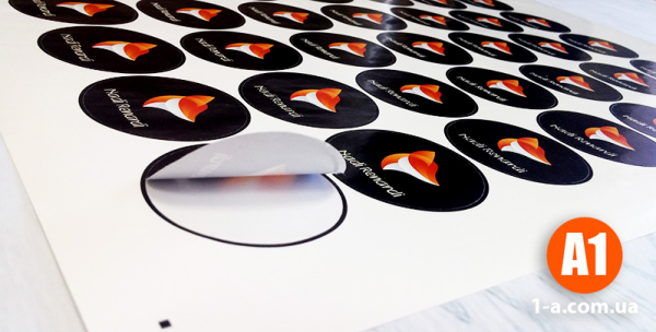 Инфракрасный обогреватель ПЛЭН