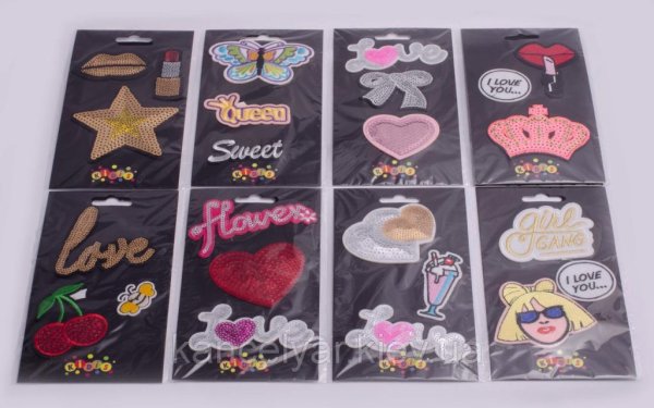 Термопереводки на ткань