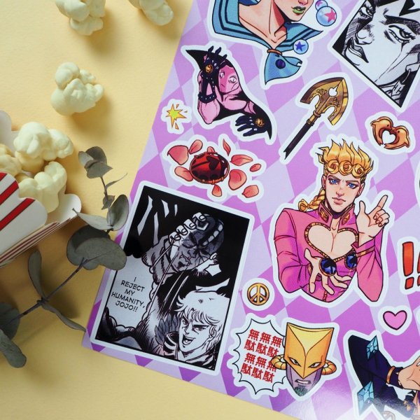 Дио наклейки Стикеры Джоджо