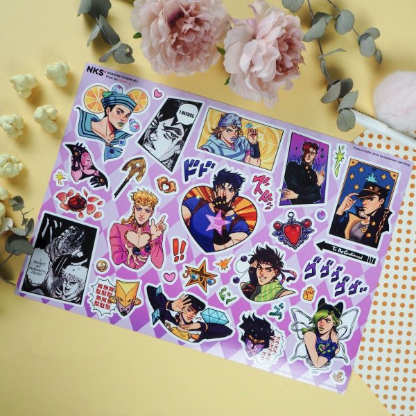 NKS Стикеры Джоджо