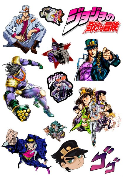 Jojo bizarre Adventure наклейки