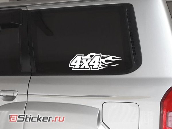 Наклейки а4