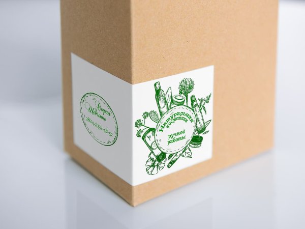 Самодельные наклейки