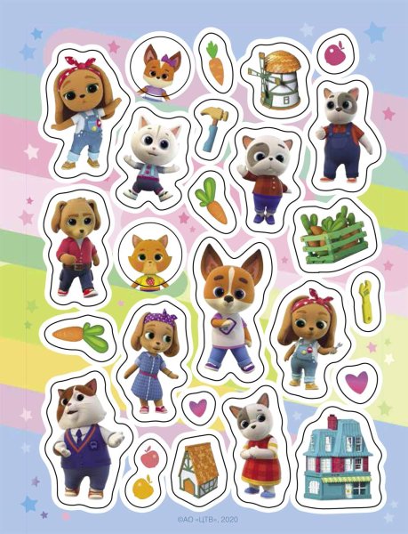 100 Наклеек. Собаки