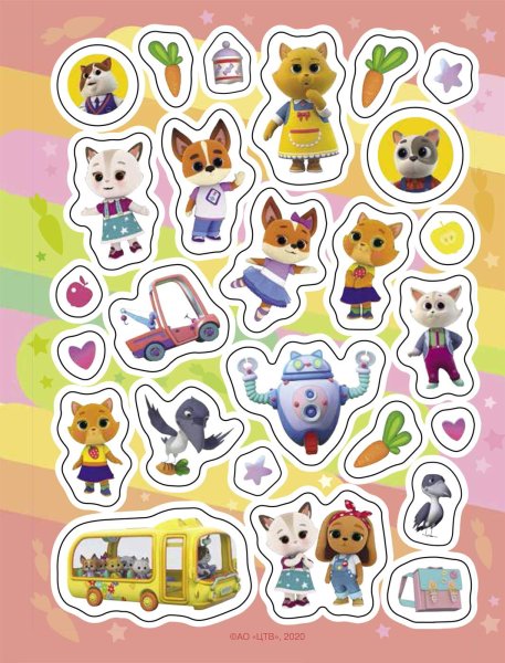 Кошечки-собачки. 100 Наклеек (зеленая)