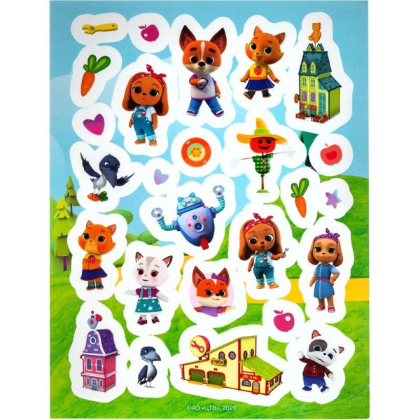 Кошечки-собачки. 100 Наклеек (оранжевая)