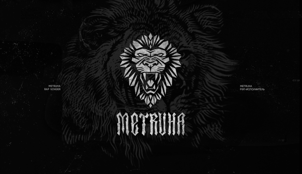 ВАЗ 2108 Леша Джей