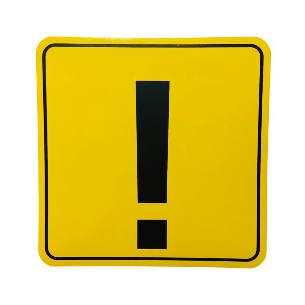 Знак новичок