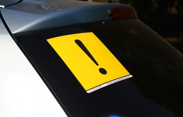 Начинающий водитель