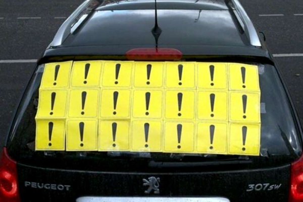 Наклейки для начинающих водителей