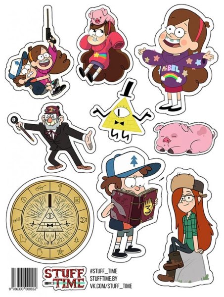 Стики Гравити Фолз