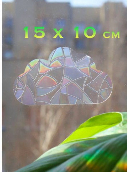 Ловец солнце стикер на оконо