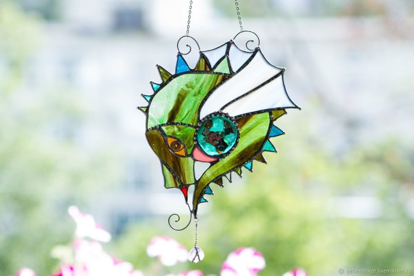 Ловец солнца на окно