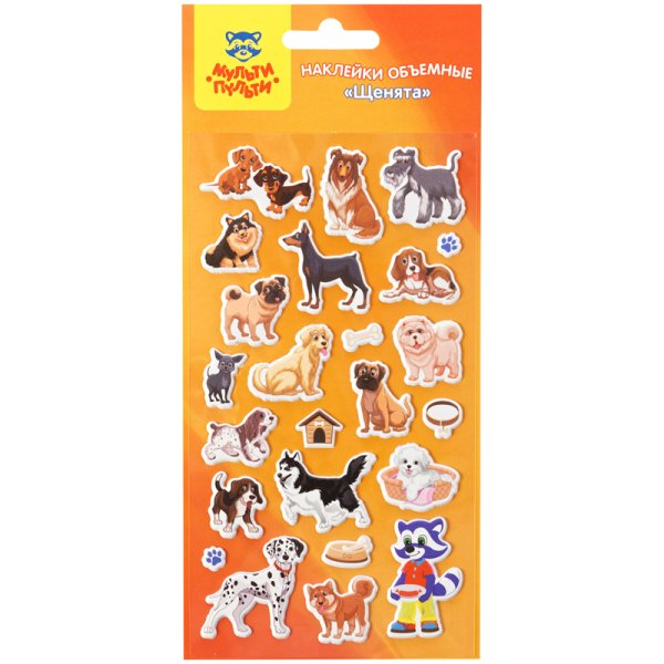 Росмэн набор наклеек Стикерляндия бабочки, 100 шт.