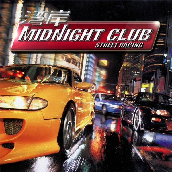 Midnight Club ps2