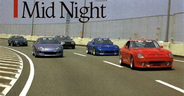 Nissan Fairlady z Midnight Club