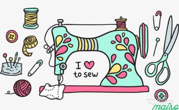 Рисуем Швейные принадлежности