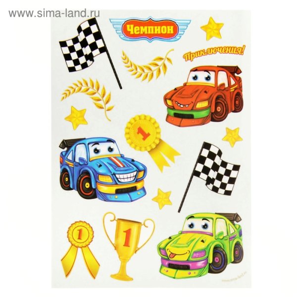 Наклейка мальчик