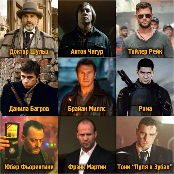 Схожу с ума картинки