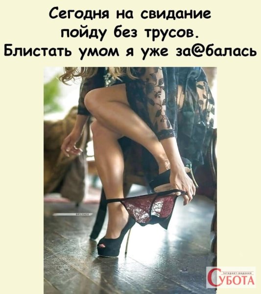 Цитаты я не хочу навязываться