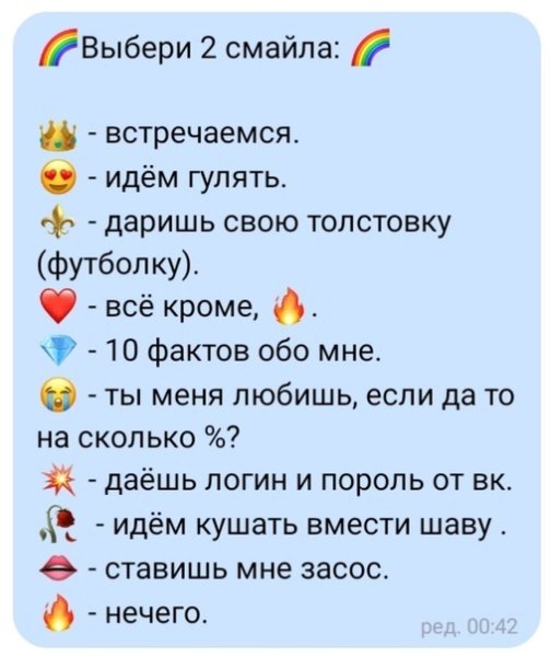 Девушки и автомобили мемы