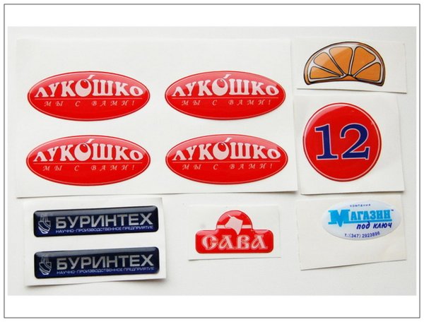 Наклейки объёмные