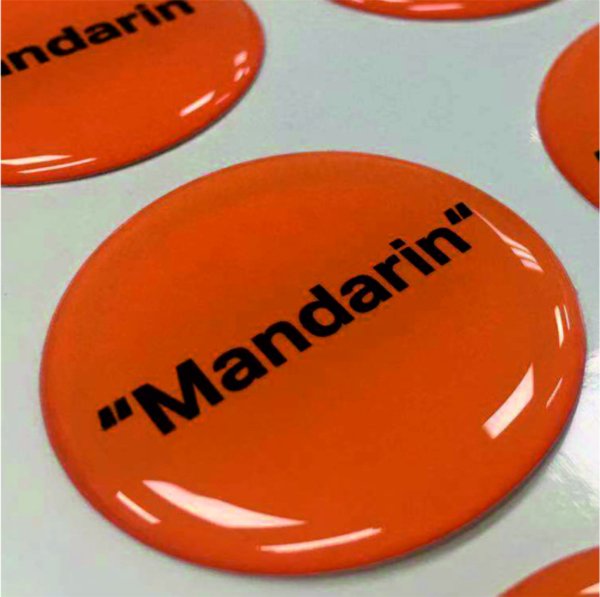 Наклейки объёмные