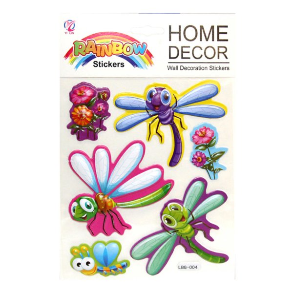 Наклейка 12*8