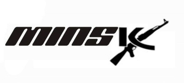 Логотип мотоцикла Минск