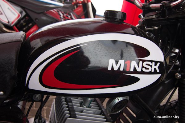 Эмблема мотоцикла Минск