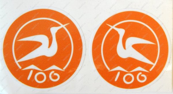 Мотоцикл Минск лого