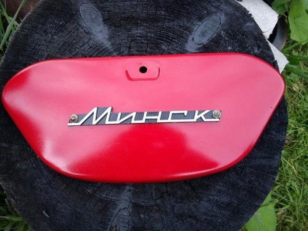 Эмблема мотоцикла Минск